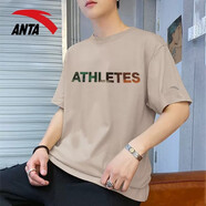 安踏（ANTA）短袖t恤男2025春夏季圓領(lǐng)半袖寬松透氣印花潮流運(yùn)動(dòng)健身服飾 -3淺褐灰 L /175