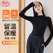 浪莎德絨打底衫女秋冬內搭加厚半高領(lǐng)打底衫女士修身長(cháng)袖上衣打底衫