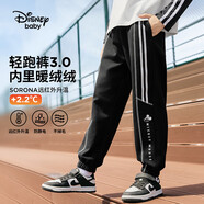 迪士尼（DISNEY）童裝兒童男童針織加絨長褲保暖抗靜電運動褲子秋冬DB431ME09黑120