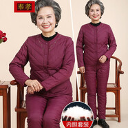 奉孝中老年人冬女上衣褲子?jì)寢屟b加厚保暖兩件套奶奶裝老太太老人衣服 紅色套裝 3XL（建議115-130斤）