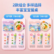 小鹿藍(lán)藍(lán)【超值組合】嬰幼兒面條嬰兒果泥1116g寶寶輔食面條營(yíng)養(yǎng)線面