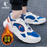 喬丹男鞋運動(dòng)鞋2025冬季新款皮面防水耐磨跑步輕便軟底男士休閑鞋子 醒目藍/喬丹白 42.5