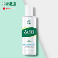 曼秀雷敦樂(lè)膚潔抗痘護(hù)理爽膚液150ml爽膚水控油保濕舒緩干燥皮膚護(hù)膚清爽 1瓶裝