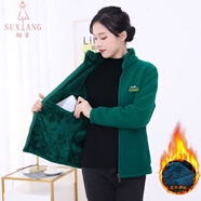 酥享50-60歲媽媽裝中老年女裝加絨加厚搖粒絨外套女秋冬保暖拉鏈開(kāi)衫 加厚-孔藍(秋冬長(cháng)絨)  加絨 2XL -建議105-125斤