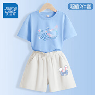 真維斯童裝女童夏季套裝2025新款兒童純棉短袖T恤時(shí)尚中大童休閑花苞腰短褲 藍(lán)/J彩色人魚-白/小兔耳朵K 130