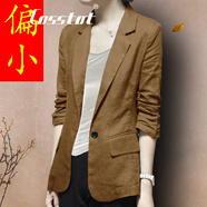 Cosstot棉麻小西裝外套2020夏季新款薄款亞麻西服七分袖女士休閑春秋 焦糖色 L