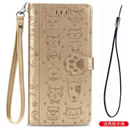 洛迪凡 翻蓋浮雕保護套卡通貓狗壓花手機殼仿皮純色皮套可愛(ài)女款防摔 適用于三星 (土豪金-貓狗) Note10 4G/5G