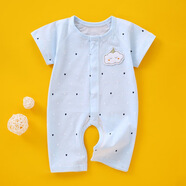 妙翡  嬰兒連體衣純棉夏季薄款短袖新生兒衣服內(nèi)衣寶寶哈衣睡衣爬爬服 藍色無骨開襠哈衣30101 66cm 建議9-13斤