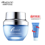 安婕妤面霜ANGLEE膠原保濕潤(rùn)膚霜 面霜補(bǔ)水 30ml