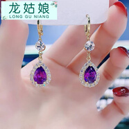 龍姑娘超閃鋯石水滴耳環(huán)高端大氣仿水晶耳墜新款耳飾感百搭耳扣 金色紫鋯石水滴耳扣