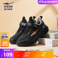 鴻星爾克（ERKE）童鞋鳴鷗2.0男女童加棉跑鞋兒童保暖棉鞋正黑/鋼灰色33
