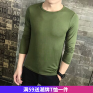 嘉曄長(cháng)袖t恤男士 薄款內衣單衣打底冬季青年防寒修身打底衫秋衣上衣服 圓領(lǐng)長(cháng)袖 軍綠 3XL