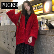 韓版毛衣外套女開衫2020新款加厚粗麻花很仙的慵懶風(fēng)寬松針織上衣（15天內(nèi)發(fā)貨） 大紅色【加厚款】 M