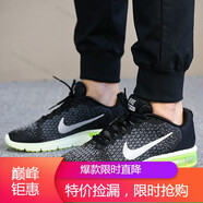 耐克（NIKE）春季男鞋AIR MAX 氣墊緩震休閑運(yùn)動(dòng)跑步鞋海外直郵 852461-011 41