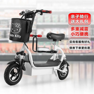 注力小哈雷便攜電動車成年接送孩子電動款雙人滑板車二輪迷你折疊電瓶車 白色 單人親子款 減震款36V蓄電池 續(xù)航30-35KM