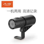 宇達電通（Mio）Mio摩托車(chē)電動(dòng)車(chē)行車(chē)記錄儀MiVue M777S車(chē)把固定防盜安裝防水60幀 M777s單鏡頭+防盜支架（usb取電）