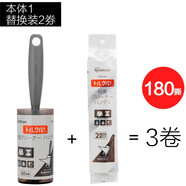 愛麗思（IRIS）IRIS愛麗思除螨儀家用床上除塵手持式床鋪螨蟲 白色 粘毛器