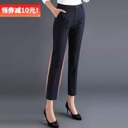DGPZ正裝褲女商務(wù)休閑西裝褲女直筒長(cháng)褲顯瘦工裝褲W08903 黑色08905九分 XL