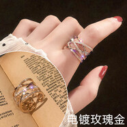 輕奢戒指女食指潮時尚個性開口可調(diào)節(jié)冷淡復(fù)古風(fēng)蹦迪尾戒套裝 23#公主的縛心繩-玫瑰金