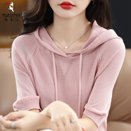 啄木鳥(niǎo)高檔冰絲夏新款針織衫連帽短袖女士純色套頭帶帽t恤寬松半袖上衣 雅粉色 S 建議80-95斤