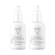 薇姿（VICHY）小白盾優(yōu)護水潤隔離防嗮霜 40mlx2(兩瓶裝)