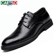 卡帝樂(lè )鱷魚(yú)（CARTELO）男士皮鞋透氣牛皮正裝鞋百搭低幫系帶鏤空皮鞋男9275 黑色 39