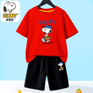 史努比（SNOOPY）兒童套裝男女孩夏天兩件套寶寶T恤洋氣學生運動褲子童裝 紅色上領T恤-黑短褲-z1 130