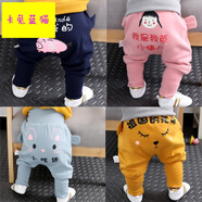 春秋童褲男女童寶寶休閑褲0-2歲嬰幼兒卡通pp褲小童秋冬高腰護腰長(cháng)棉褲兒童垮褲 粉色-小情人 110(春秋單褲)
