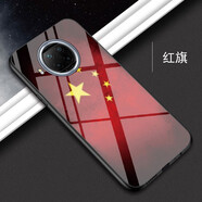 新亞魚 紅米note9手機(jī)殼Redmi鋼化玻璃硬殼note9pro高清圖案時(shí)尚簡約男女款5G版保護(hù)套 【紅旗】+全屏鋼化膜 紅米note9 Pro