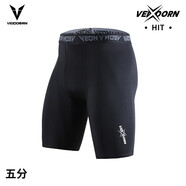 維動（VEIDOORN）籃球健身長褲運動緊身褲男高彈訓練褲跑步壓縮衣打底褲運動褲透氣 標準款五分褲【黑色】高彈舒適 L
