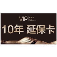 美的（Midea）洗衣機專用 舊機代扣SKU，請勿下單 舊機代扣SKU，請勿下單 紅色