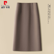 皮爾卡丹（pierre cardin）黑色a字半身裙女秋冬季2025新款高腰感開叉直筒包臀毛呢裙子 毛呢-卡其色-長款 2XL 30