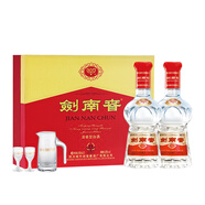劍南春 水晶劍 52度 500ml*2瓶  雙支禮盒 濃香型白酒