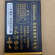 XJDODO/巨豆豆巨盛巨愛(ài)老人機電池直板電信老年手機原廠(chǎng)原裝手表 d59