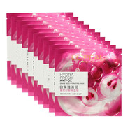 歐萊雅保濕面膜女清潤葡萄籽面膜補水白膚細致收宿毛孔提拉緊致深層清潔玻尿酸安瓶面膜青春密碼凝膠 11片散裝葡萄籽面膜