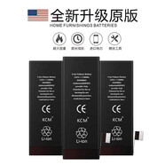 韓豹【精選超大容量】蘋(píng)果手機(jī)電池iPhoneX56s7plusSE8XR4XS11ProMAX iphone X電池(超大3190)