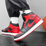 耐克（NIKE）潮品男鞋Air Jordan1 Mid AJ1戰(zhàn)靴舒適籃球鞋 554724-074黑紅禁穿 43