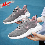 回力（Warrior）正品休閑鞋情侶款百搭潮鞋夏季透氣網(wǎng)面鞋女鞋軟底運動(dòng)鞋男輕質(zhì)健 灰粉 單層 SM0979 35