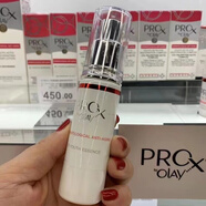 玉蘭油Pro-X防嗮霜肌源活顏隔離防嗮乳75ml SPF35 保濕