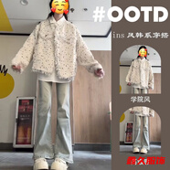 美安嘉秋季韓系設(shè)計感小眾小香風彩色波點外套感襯衫女牛仔褲三件套 【三件套】小香風外套+襯衫+牛仔 L 170