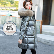 啄木鳥(niǎo)無(wú)貨羽絨服女中長(cháng)款冬裝2025年新款中年女裝加厚保暖白鴨絨外套潮 銀色真貉子毛領(lǐng) 3XL建議155175斤