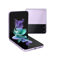 三星 SAMSUNG Galaxy Z Flip3 5G 折叠屏 双模5G手机 立式交互体验IPX8防水8GB+256GB紫 梦境极光