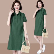 【特價】夏季棉麻連衣裙女夏季2024新款氣質(zhì)顯瘦休閑短袖襯衫裙 綠色 M(建議100斤以內(nèi))