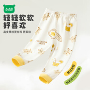 迷你木木屋小童秋褲春秋男童女童純棉內(nèi)穿打底褲兒童內(nèi)搭褲子 面包熊熊 120 