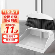 睿億掃把簸箕套裝加長手柄掃帚兩件套軟毛防風(fēng)梳齒型撮子掃地掃帚神器