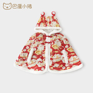 巴厘小豬嬰兒斗篷連帽中國(guó)風(fēng)拜年服秋冬寶寶夾絲加厚保暖披肩兒童披風(fēng) 胭脂紅 90 cm