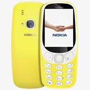 NOKIA(3310)99新經(jīng)典懷舊按鍵直板WiFi熱點學(xué)生戒網(wǎng)老人機移動4G 黃 移動4G單卡 一電一充