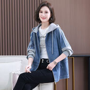 阿究究200斤自制大碼牛仔外套女士2024新款休閑時(shí)尚夾克媽媽春裝上衣 藍色 5XL建議170-210斤高品質(zhì)