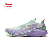李寧LI-NING【滔搏運(yùn)動(dòng)】男子音速12 V2籃球鞋 ABAU027-5 41