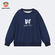 大嘴猴（paul frank）童裝長(zhǎng)袖衛(wèi)衣2025春秋款柔軟舒適男女童新潮中大童純色上衣 藏青色 110